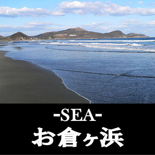 sea_okuragahama