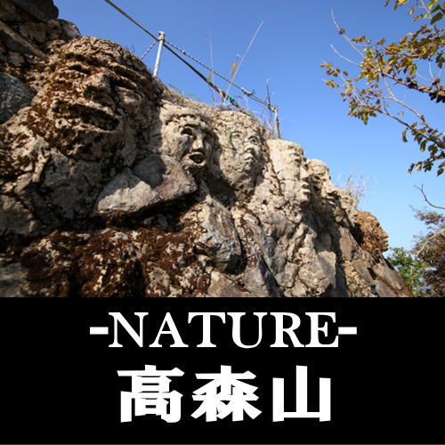 海、川、山、自然、アウトドア