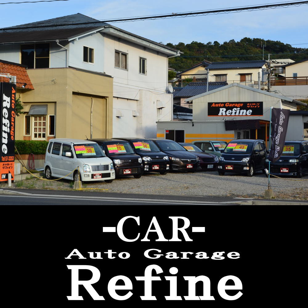 ANABA｜日向市　ファッション(洋服)