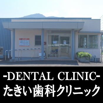 日向市のヨガ・加圧トレーニング　FUN A ROOM(ファンアルーム)