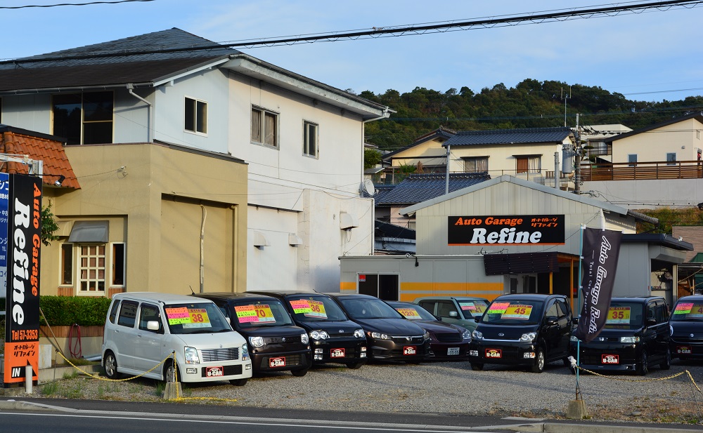 Auto Garage Refine(オートガレージリファイン)｜日向市　自動車販売・整備・修理