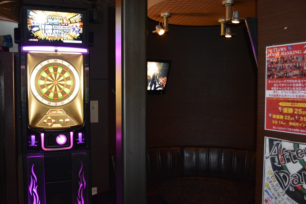 発光深夜族(はっこうしんやぞく)