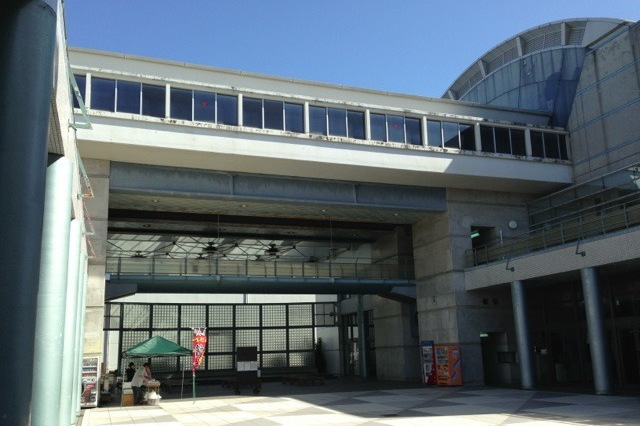 日向市文化交流センター