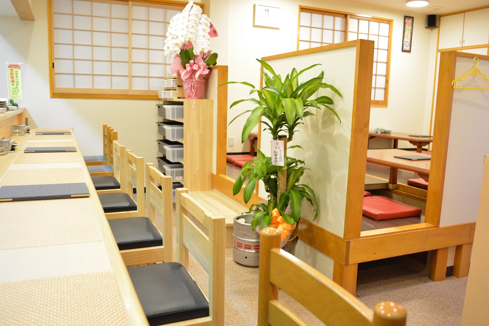 日向市の居酒屋 - 絆(キズナ)