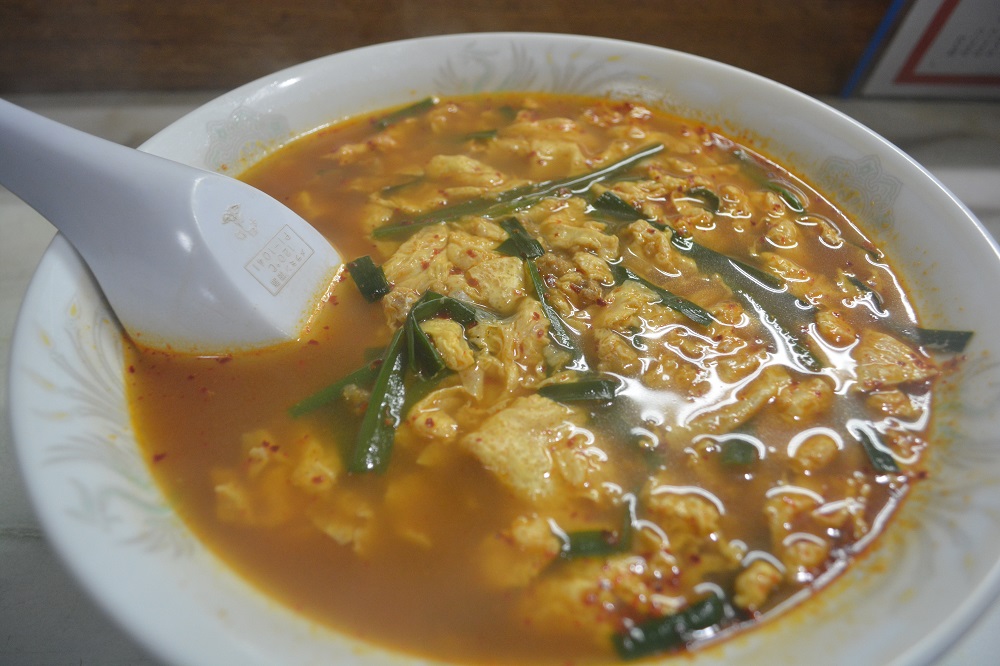 宮崎名物辛麺　桝元