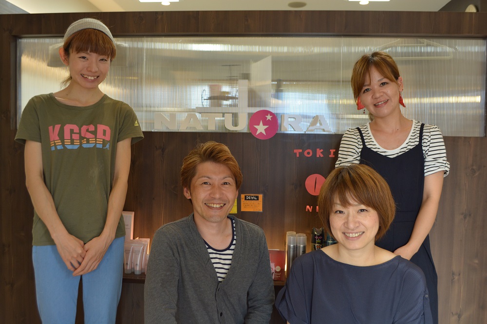 全てのサービスにこだわりを持ってお待ちしております。