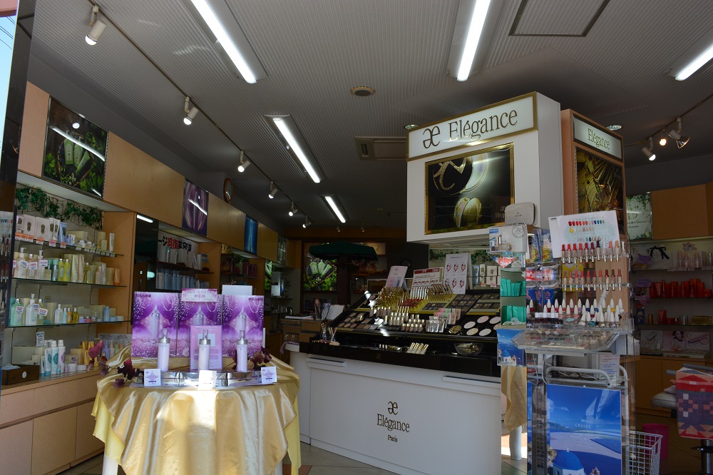 化粧品の玉乃屋｜日向市　化粧品