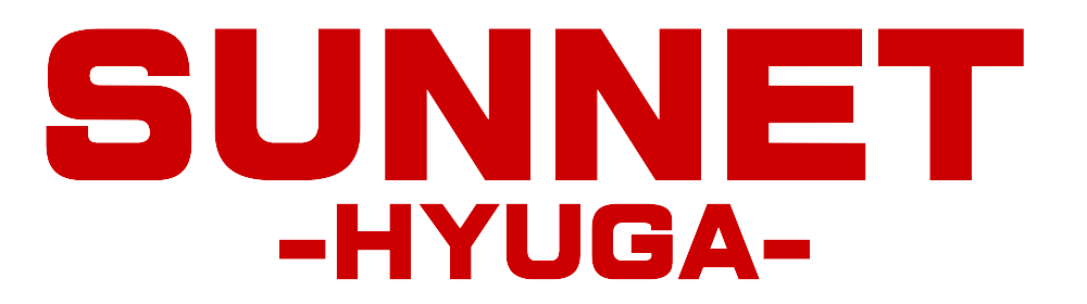 ＳＵＮねっと-日向- | 宮崎県日向市の情報検索サイト