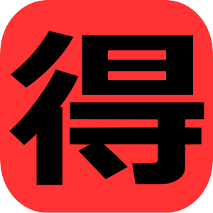 サイト閲覧得点あり