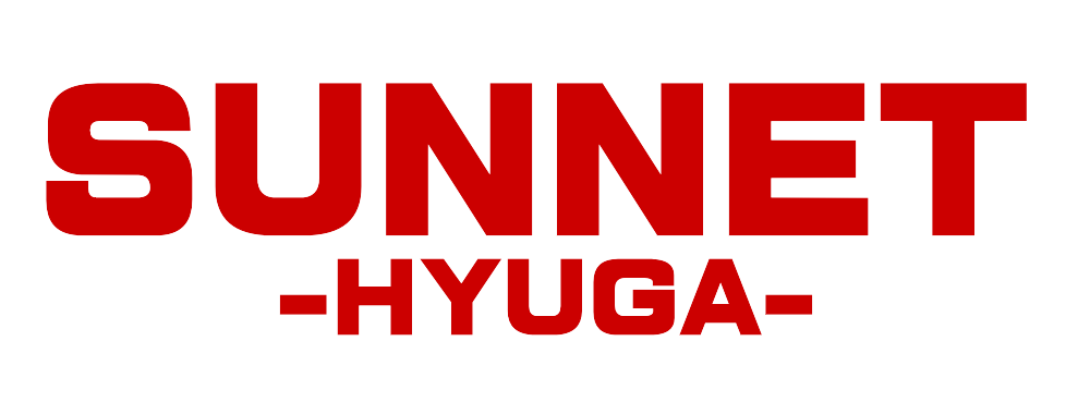 ＳＵＮねっと-日向- | 宮崎県日向市の情報検索サイト